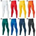 ジュニア あったかインナーパンツ (HJP6033)ヒュンメル(hummel) ジュニア インナーパンツ 裏起毛インナー