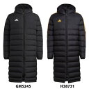 アディダス TIRO 21 ロングダウンコート adidas 【サッカー フットサル】 ウェア ベンチコート ロングコート 防寒 ダウン アウトドア (21460)