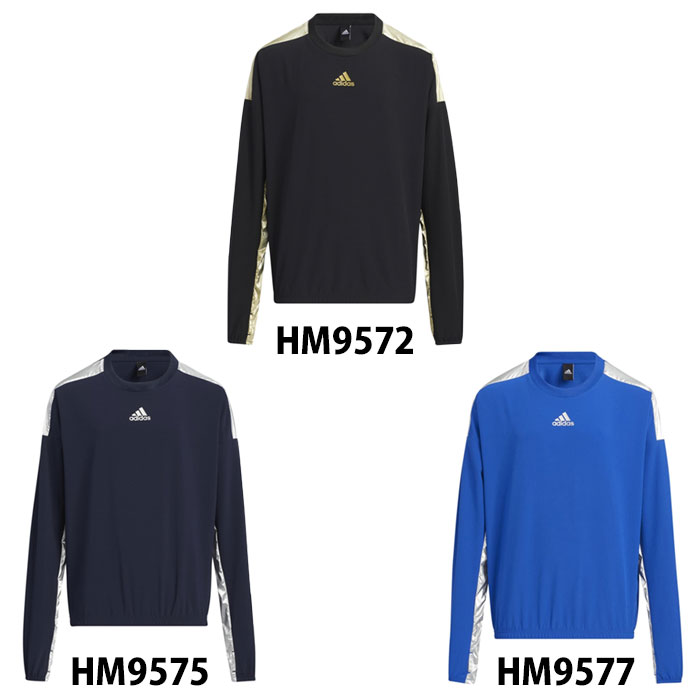 アディダス ジュニア YK ピステ adidas 【サッカー・フットサル】 ウェア 子供 キッズ Jr ピステ シャツ トップス 練習 トレーニング 裏地付き 裏メッシュ (N5589)【ゆうパケット発送※お届けまでに1週間程かかる場合があります】のサムネイル