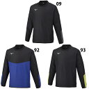 ミズノ ピステシャツ mizuno 【サッカー・フットサル】 ウェア 大人 メンズ 長袖 ピステ トップ 裏地無し 練習 トレーニング (P2ME2G50)【ゆ...