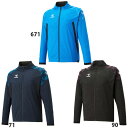 ヒュンメル PROウーブンジャケット hummel 【サッカー・フットサル】 ウェア ウインドブレーカー 上着 フルジップ ストレッチ メンズ 大人 (HAW2...