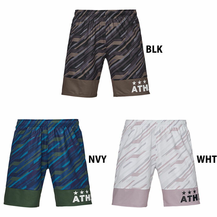 アスレタ グラフィック プラクティスパンツ ATHLETA 【サッカー・フットサル】 ウェア プラクティスパ..