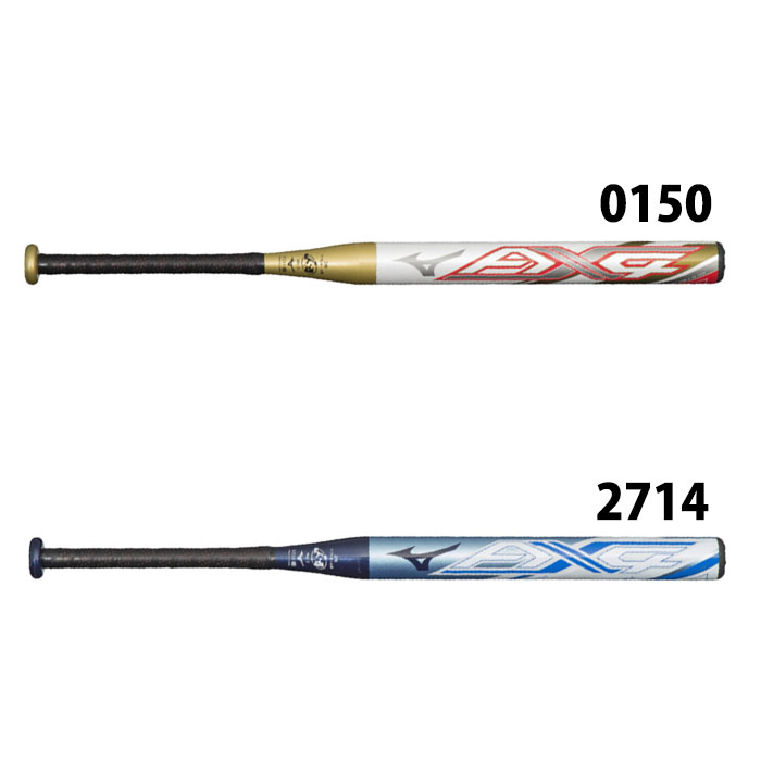 ミズノ ソフトボール1 2号 AX4 mizuno 【野球 ソフト】 バット ソフト ゴムボール 1号 2号 小学生 低学年 高学年 練習 試合 1CJFS62478 1CJFS62480(1CJFS624)