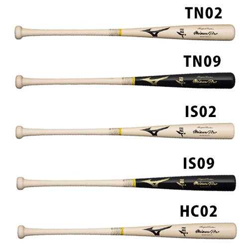 ミズノ MP ロイヤルエクストラメイプル mizuno 【野球・ソフト】 バット 硬式 硬式野球 木製バット 練習 試合 野球部 高校野球 大学 一般 メイプルバット (1CJWH21600)