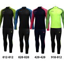 ケルメ トレーニングプルオーバージャケット スリムフィットパンツ 上下セット KELME 【サッカー・フットサル】 ウェア ジャージ ロングパンツ トレーニング...