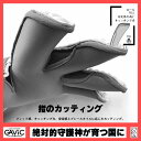 ガビック マトゥー 巻吸(カンキュウ) GAViC 【サッカー・フットサル】 キーパーグローブ キーパー手袋 ゴールキーパー GK 練習 試合 鬼セーブ BLU/WHT (GC3006-BLWH) 2