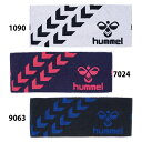 ヒュンメル スポーツタオル hummel 【サッカー・フットサル】 アクセサリ タオル フェイスタオル 国産 汗拭き スポーツ 熱中症対策 (HAA5021)