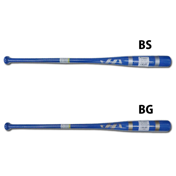 ハタケヤマ 限定 ショートノックバット HTAKEYAMA 【野球・ソフト】 バット 木製バット 練習 部活 86cm..