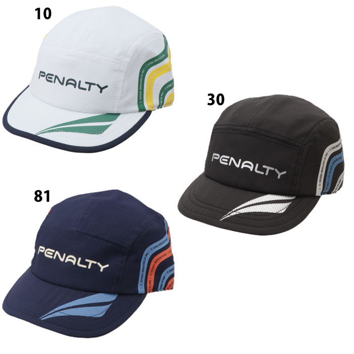 ペナルティ ジュニア トライアルキャップ PENALTY 【サッカー・フットサル】 アクセサリ クーリングキ..