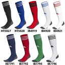 アディダス ADI 23 ソックス adidas 【サッカー・フットサル】 アクセサリ サッカーストッキング 靴下 ソックス 3本ライン 3本線 ロゴ有り マー...
