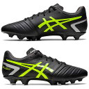 アシックス DS ライト クラブ プラス ワイドモデル asics 【サッカー・フットサル】 シューズ DS LIGHT サッカースパイク WIDE メンズ 大人 ブラック×セーフティーイエロー (1103A073-002)