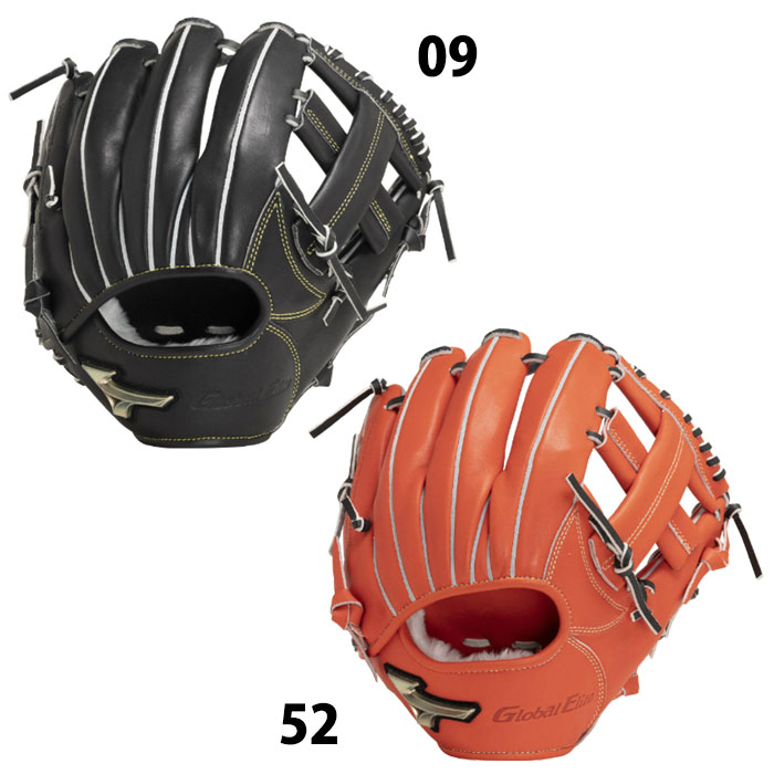 ミズノ 軟式 グローバルエリート HselectionSIGNA FFバンド mizuno 【野球・ソフト】 グラブ グローブ 軟式野球 軟式グローブ 右投げ 内野手 (1AJGR29613)