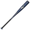ミズノ 軟式 BEYONDMAX LEGACY TOP mizuno 【野球・ソフト】 バット 限定 軟式バット FRP製バット ビヨンドマックスレガシー (1...