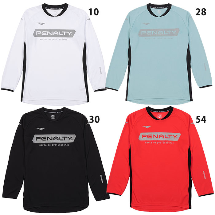 ペナルティー PRO ロングスリーブ プラトップ PENALTY  ウェア ロングTシャツ ロンT 長袖 吸汗速乾 プラクティスシャツ プラシャツ (PUF3510)