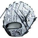 限定 軟式 カラー グラブ AS2023 ダズルCAMO 24MS型 内野 久保田スラッガー KUBOTA SLUGGER 【野球・ソフト】 グラブ グローブ 右投げ (SP-2023G-24MS)(4)