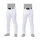 野球 ミズノプロ 練習着 ユニフォーム パンツ 練習用ストレッチパンツ ストレートフィットタイプ mizuno 強伸 メンズ レディース ユニセックス 2024...