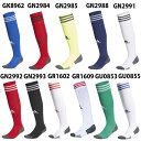 アディダス adi 21 Sock adidas 【サッカー・フットサル】 アクセサリ 大人 メンズ レディース 子供 ジュニア キッズ Jr サッカーストッキング ソックス 靴下 スポーツ (22995)