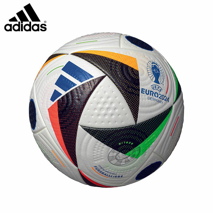 アディダス フースバルリーベ　プロ 5号球 adidas 【サッカー・フットサル】 ボール サッカーボール 5号球 UEFA EURO2024 ホワイト (AF590)