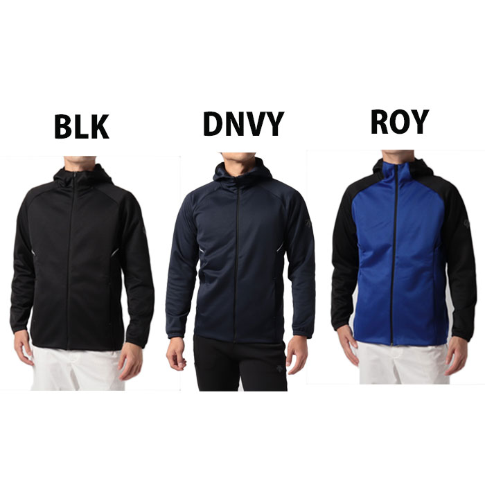 楽天市場】デサント パーカー（柄無地）（パーカー｜トップス