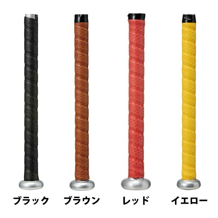 ローリングス グリップテープ Rawlings 【野球・ソフト】 野球用品 バットグリップ バットアクセサリー (EACB11S01)