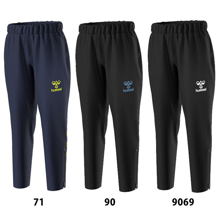 ヒュンメル ジュニア プリアモーレウィンドブレーカーパンツ hummel 【サッカー・フットサル】 ウェア ロングパンツ トレーニングパンツ 防風 撥水 保温 Jr キッズ 子供 (HJW2087P)