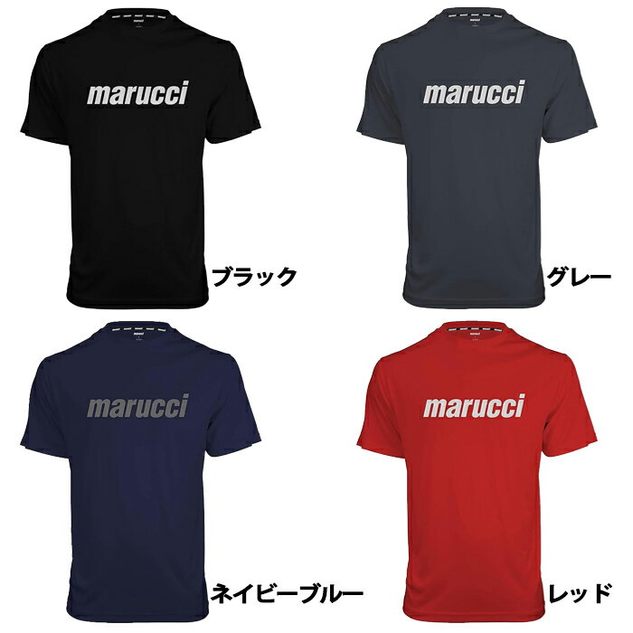 マルーチ DUGOUT ACTIVE TEE marucci 【野球・ソフト】 ウェア Tシャツ アンダーシャツ 半袖 トレーニング スポーツ 大人 メンズ (MADUGT)【ゆうパケット発送※お届けまでに1週間程かかる場合があります】