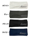 アクティバイタル スポーツヘアバンド Activital 【サッカー・フットサル】 アクセサリ ヘアバンド 髪留め 汗止め スポーツ メンズ レディース ユニセ...