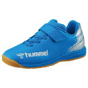 ヒュンメル プリアモーレ 6 アルファ VIN ジュニア hummel インドアシューズ サックス×シルバー (HJS5124-7595)