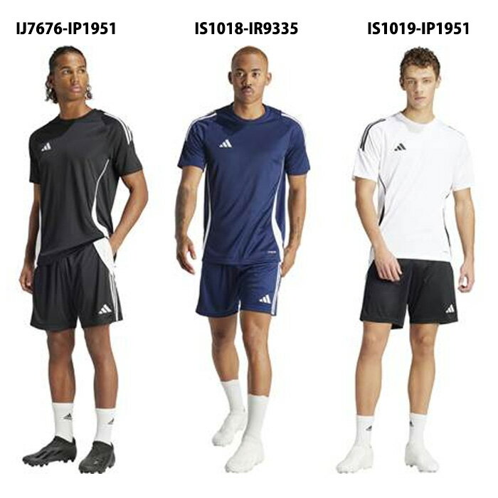 adidas ジャージ メンズ アディダス TIRO24 ジャージー トレーニングシャツ ショーツ adidas 【サッカー・フットサル】 ウェア 上下セット セットアップ プラクティスシャツ プラシャツ プラクティスパンツ プラパン トレーニング 練習 大人 (HEJ10-KNS65)