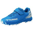 ヒュンメル プリアモーレ 6 アルファ VTF ジュニア hummel トレーニングシューズ サックス×シルバー (HJS2135-7595)