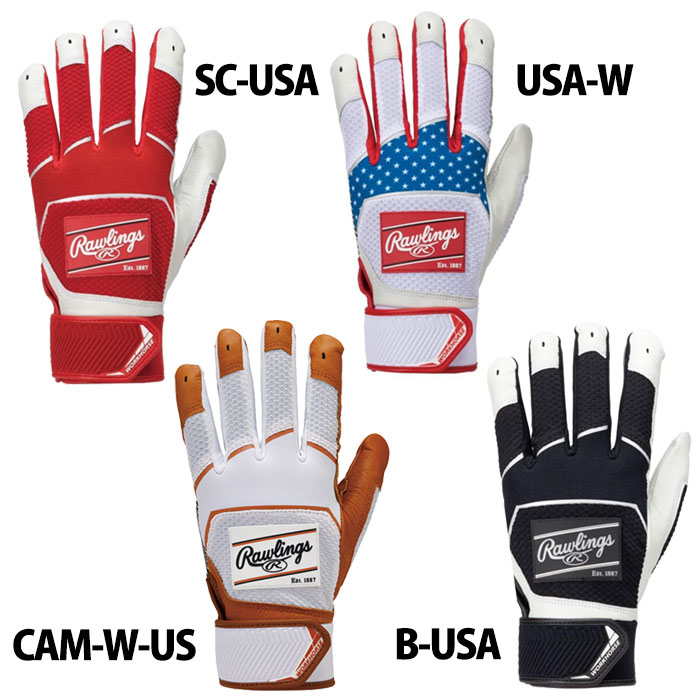 野球 ローリングス バッティンググローブ 両手 Rawlings パッチロゴ バッティング手袋 バッティンググラブ 打撃用 一般 大人 (WH22BG)