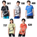 野球 アンダーアーマー UNDER ARMOUR ウェア Tシャツ ジュニア キッズ 半袖 スポーツ (1384684)