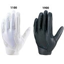 ゼット プロステイタス 守備用グラブ ZETT 【野球・ソフト】 高校野球対応 守備用 手袋 守備手 片手 (BG23012HS)