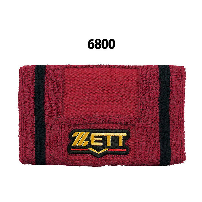 野球 ZETT ゼット プロステイタス アクセサリー リストバンド 汗拭き スポーツ ト...