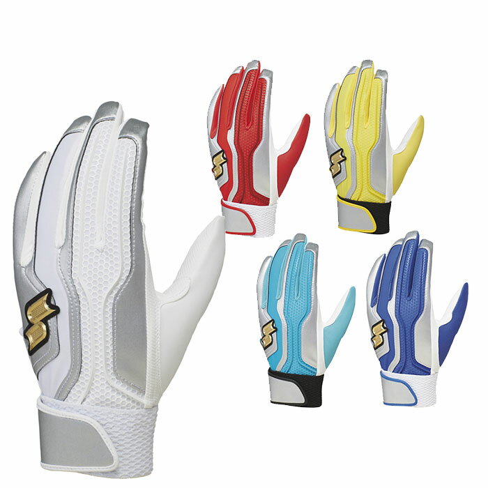  SSK Proedge Хåƥ󥰼 ξ SSK  Хåƥ󥰥 ꥫ顼 ξ (EBG5200WFA)