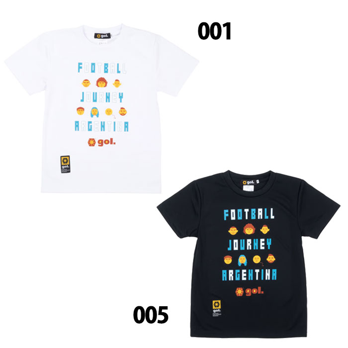 Rakuten - ゴル ドライシャツ gol サッカー フットサル ウェア Tシャツ スポーツ 吸汗速乾 UV カット 放熱 ストレッチ (G492955)