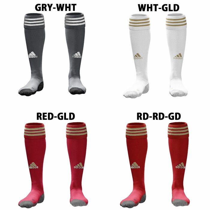 アディダス mi adi Sock 21 adidas 【サッカー・フットサル】 アクセサリ サッカーストッキング ソックス 靴下 大人 メンズ レディース 子供 ジュニア キッズ Jr (GK6312)