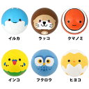 スフィーダ 幼児用ボール Football Zoo Airless SFIDA サッカーボール 1号球 ミニボール エアレス ジュニア キッズ 子供 ギフト 贈...