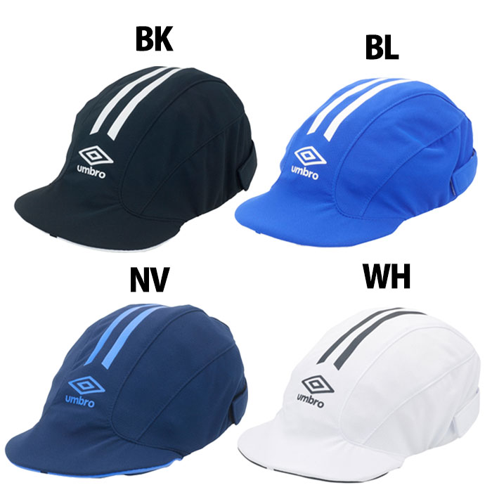 UMBRO アンブロ サッカー ジュニア 子供用 キャップ 帽子 スポーツ トレーニング ランニング 涼しい UVカット (UUDXJC05)