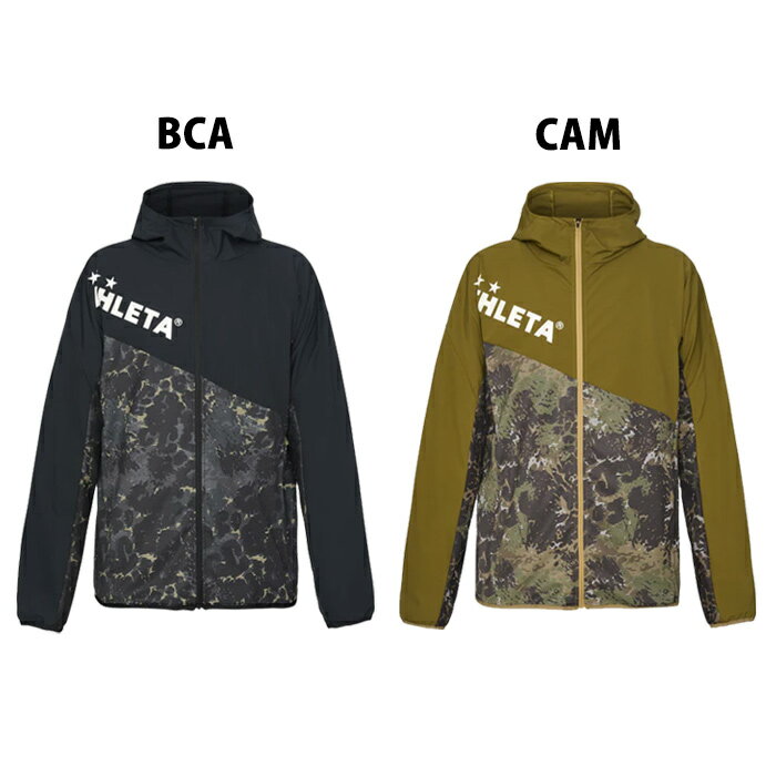 アスレタ ジュニア ストレッチトレーニングJK ATHLETA サッカー フットサル ジャケット トレーニングウ..