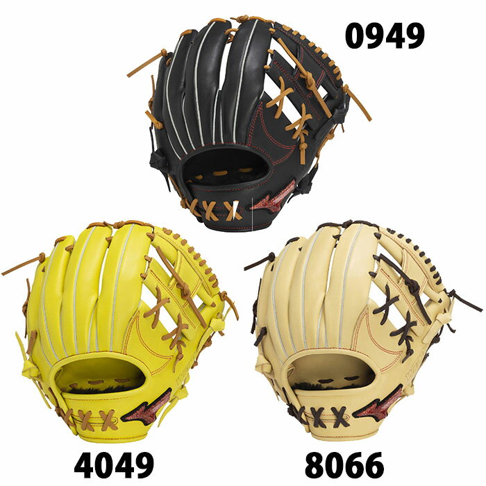 野球 ミズノ 軟式グローブ WILLDRIVE RED AXI 内野手用 mizuno グラブ グローブ 右投げ (1AJGR14203)
