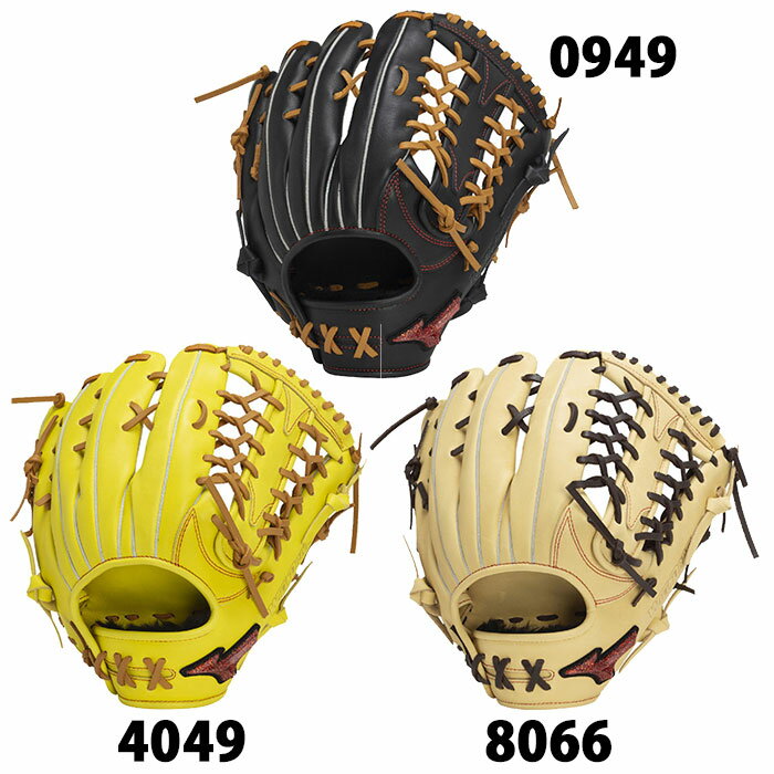 Outfielder - 野球 ミズノ 軟式グローブ WILLDRIVE RED AXI 外野手用 mizuno グラブ グローブ 右投げ 左投げ (1AJGR14207)