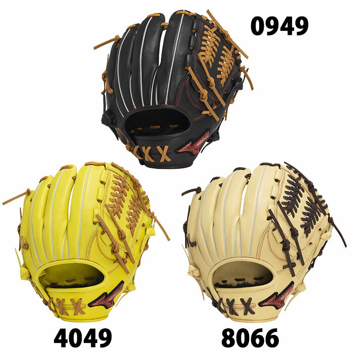 野球 ミズノ 軟式グローブ WILLDRIVE RED AXI 内野手用 mizuno グラブ グローブ 右投げ (1AJGR14213)