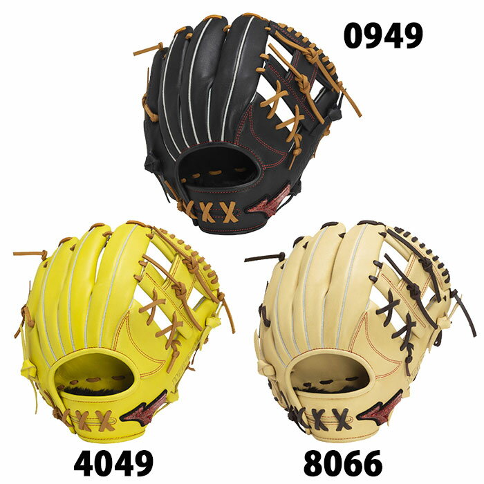 野球 ミズノ 軟式グローブ WILLDRIVE RED AXI 内野手用 mizuno グラブ グローブ 右投げ (1AJGR14223)