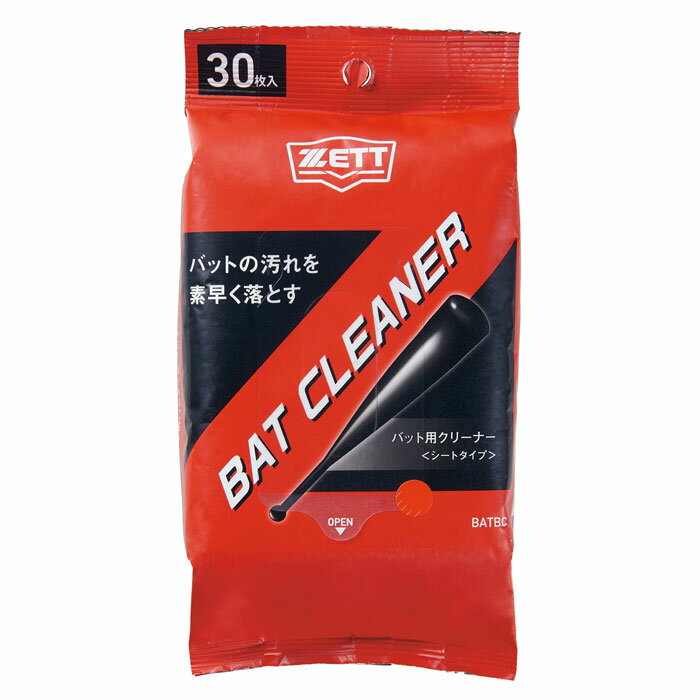 sportsץ饹 1㤨 å Хåȥ꡼ʡ åȥȥ ZETT żХå 𼰥Хå °Хå Хå ⹻  Ȥ ȤΤ åȥ 30 (BATBCפβǤʤ1,232ߤˤʤޤ