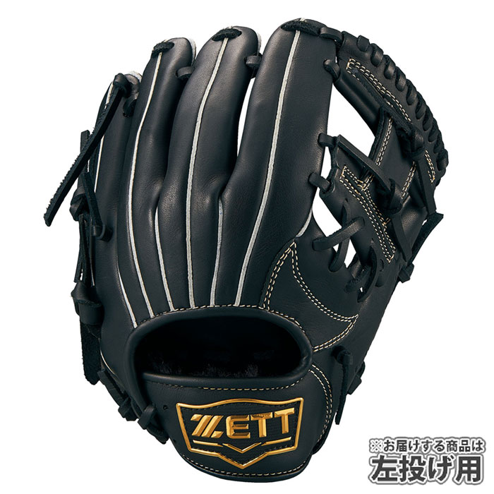野球 ゼット 少年軟式グローブ ソフトステア ZETT 軟式 グローブ 軟式野球 少年野球 オールラウンド 左投げ (BJGB74410-1900H)