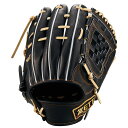 野球 ゼット 硬式グローブ 硬式 グローブ ZETT 二塁手 遊撃手 内野 右投げ プロステ プロステイタス 源田タイプ (BPROG564-1932)