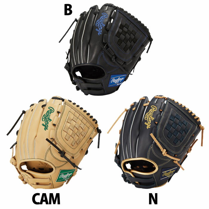 野球 ローリングス ジュニア軟式グローブ HYPER TECH R9 SERIES オールラウンド用 rawlings グラブ グローブ 軟式 右投げ 左投げ (GJ4FR9BFM)