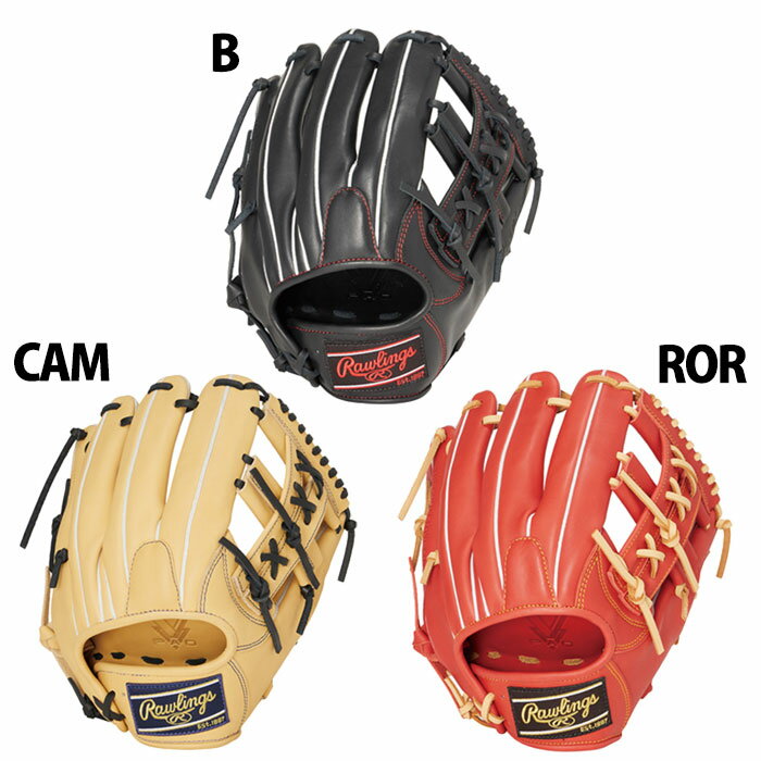 メーカー：ローリングス (Rawlings)品名：軟式 HYPER TECH R2G品番：GR4FHTN54FS●ポジション内野手用●カラーB(ブラック)CAM(キャメル)ROR(Rオレンジ)●レザー天然皮革製●サイズ11.5(29.2cm)●その他仕様指当て・フィンガーシフト設計YPER TECH R2GR2G（READY TO GO!）即使用を可能にするSoft Break-in仕上げ。柔らかく仕上げているため、革・芯材にダメージを与えるスチーム加工をしなくても、即使用が可能。キーワード: Rawlings ローリングス 軟式 グローブ 軟式野球 内野手 HYPER TECH R2G当店は他ネット店舗と在庫を共用しております。在庫更新のタイムラグの為に販売できない可能性があります。万が一、在庫切れの際はご容赦下さいませ。
