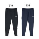 スボルメ 裏起毛あったかのびのびストレッチパンツ svolme ロングパンツ サッカー フットサル トレーニング ウェア ランニング (124330102)